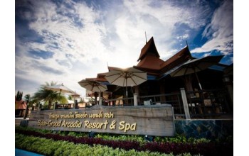 Arcadia Resort Phú Quốc(3sao)